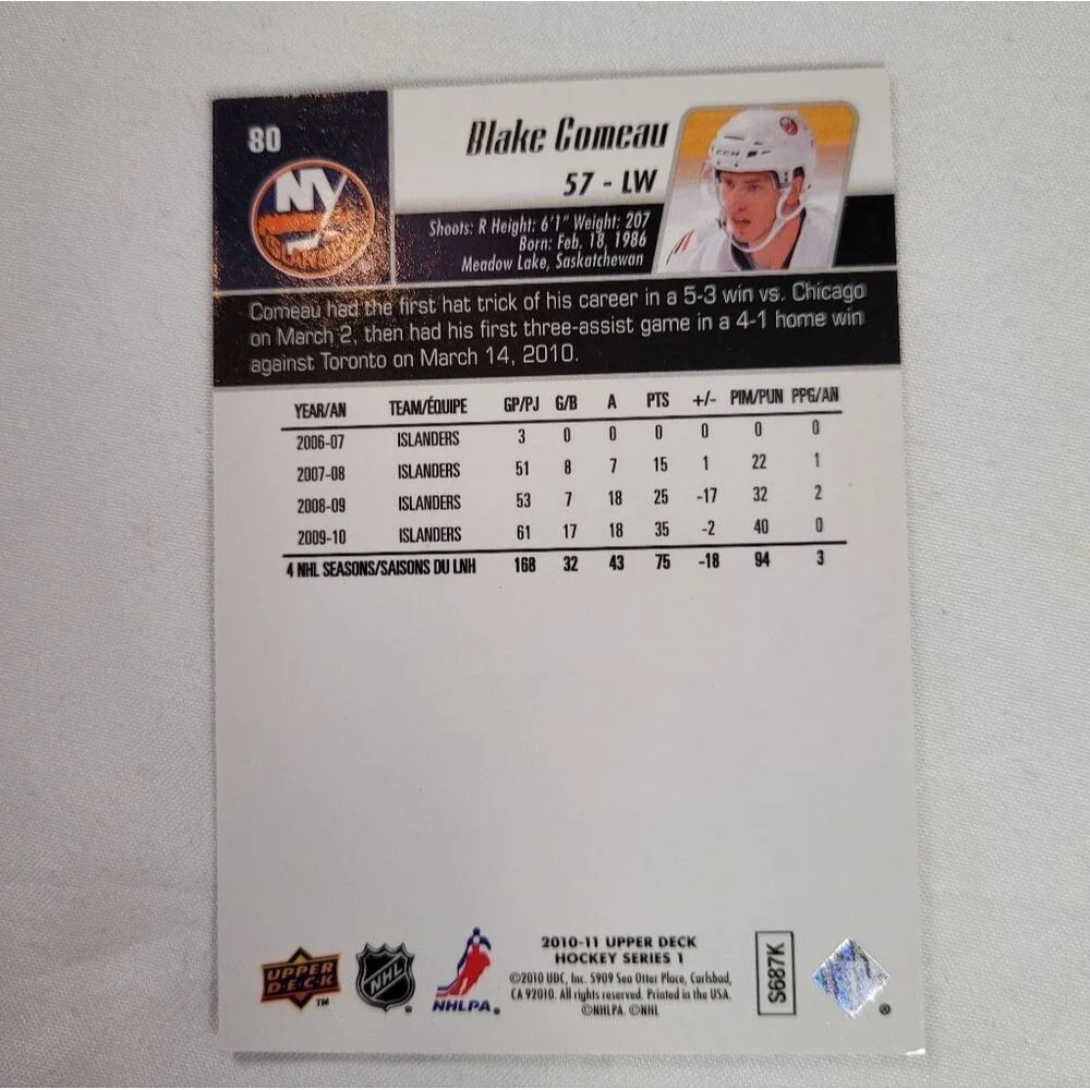 Upper Deck Blake Comeau New York Islanders Hockey Card